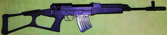 Perun Arms PA 580 7,62x39